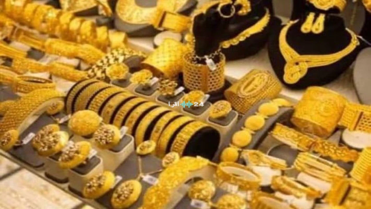تراجع أسعار الذهب عيار 21 في مصر بقيمة 35 جنيهاً بضغط الدولار
